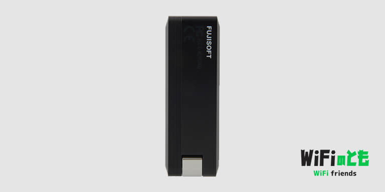 FS040U LTE USBドングル 価格 富士ソフト