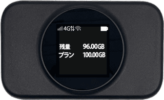 T9（ティーナイン）